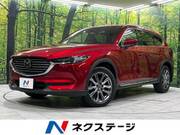 2019 MAZDA OTHER