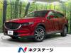 MAZDA OTHER
