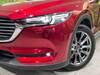 MAZDA OTHER