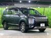 MITSUBISHI OTHER