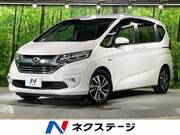 2019 HONDA FREED HYBRID