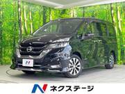 2018 NISSAN SERENA HIGHWAYSTAR V SELECTION