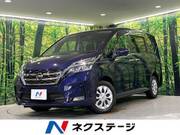 2019 NISSAN SERENA