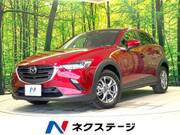2024 MAZDA CX-3
