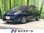2020 TOYOTA AQUA