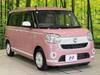 DAIHATSU OTHER