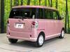DAIHATSU OTHER