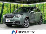 2017 SUBARU FORESTER