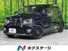 SUZUKI OTHER