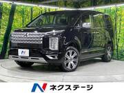 2024 MITSUBISHI OTHER