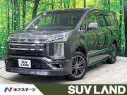 2020 MITSUBISHI OTHER