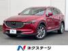 MAZDA OTHER