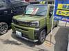 DAIHATSU OTHER