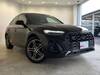 AUDI OTHER