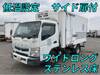 FUSO CANTER