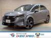 NISSAN OTHER