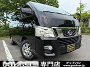 2015 NISSAN OTHER