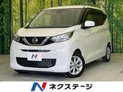 2021 NISSAN DAYZ
