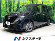 2023 NISSAN SERENA