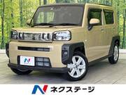 2023 DAIHATSU OTHER