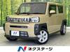 DAIHATSU OTHER