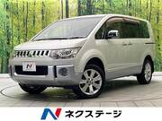 2012 MITSUBISHI OTHER