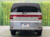 MITSUBISHI OTHER