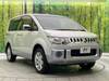 MITSUBISHI OTHER