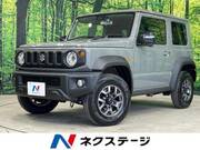 2024 SUZUKI JIMNY SIERRA