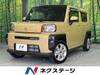 DAIHATSU OTHER