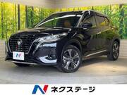 2021 NISSAN OTHER