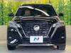 NISSAN OTHER