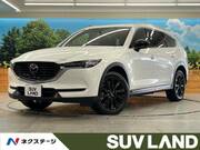 2021 MAZDA OTHER