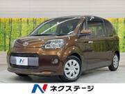 2016 TOYOTA PORTE