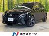 NISSAN OTHER