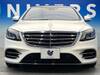 MERCEDES BENZ S CLASS