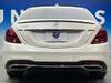 MERCEDES BENZ S CLASS