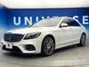 MERCEDES BENZ S CLASS
