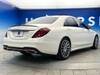 MERCEDES BENZ S CLASS