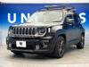 CHRYSLER JEEP RENEGADE
