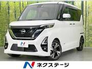2020 NISSAN ROOX