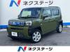DAIHATSU OTHER
