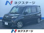 2020 TOYOTA TANK