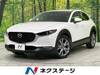MAZDA OTHER