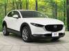 MAZDA OTHER