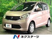 2013 NISSAN DAYZ