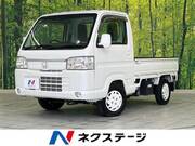 2020 HONDA ACTY TRUCK TOWN