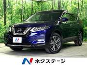 2020 NISSAN X-TRAIL 20Xi