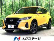 2022 NISSAN KICKS