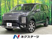 2022 MITSUBISHI OTHER
